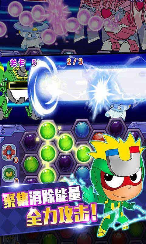 明天开幕！嗨购安康年！